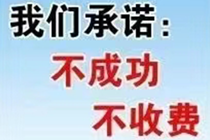 20年民间借贷纠纷，诉讼时效还能追索吗？